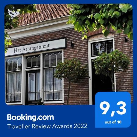 Het Arrangement Apartment Вемелдинге Екстериор снимка